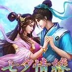 Qi Xi screenshot